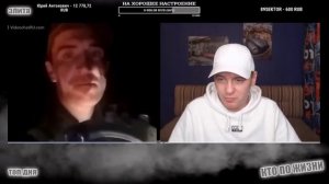 КТО ПО ЖИЗНИ - С КАКАРДОЮ ВО ЛБУ.mp4