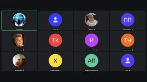 2 Часть  25.11.2025  Вопросы и ответы