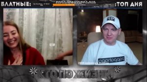 КТО ПО ЖИЗНИ - НАСТЯ.mp4