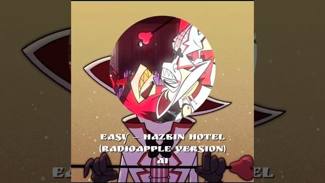 Люцифер и Аластор "easy baby" смотреть онлайн