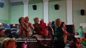 Здравствуйте ТНВ 24/11/2025