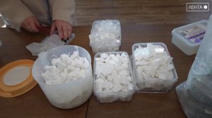 Шаг навстречу