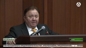 Мехкдас кулгал а деш кхетаче д1айихьар Республика Правительстве