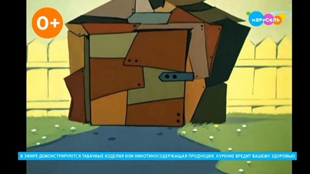 Плашка курить вредно Карусель (19.07.2025)