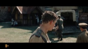 Август — трейлер №4