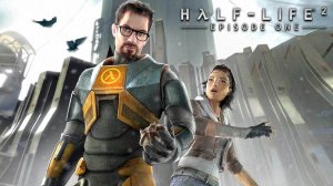МЫ НА ДНЕ | Half-Life 2: Episode One / Халф-Лайф 2 | #2