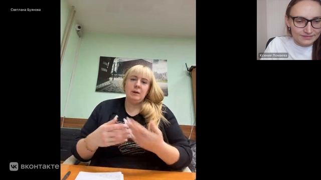 Отзыв о курсах Startup Business Cleaning смотреть онлайн