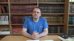 Цикл «Книги о Толстом» Выпуск 41 из 47 Б.Эйхенбаум «Лев Толстой Кн. 1 50-е годы»