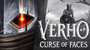 Verho - Curse of Faces - Возможно заключение №4