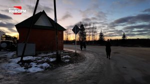 Социальный патруль