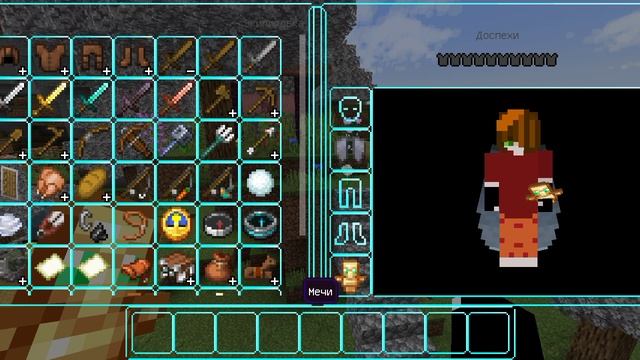 у вас ТРАВА летает в воздухе? смотреть онлайн