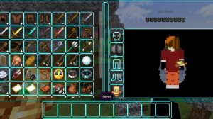 у вас ТРАВА летает в воздухе?