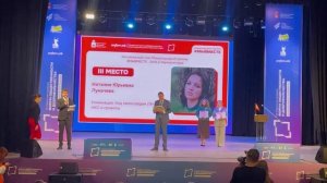 💫ВНОВЬ В ЧИСЛЕ ЛУЧШИХ!