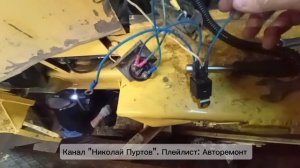 Включение стартера ПД-10 грейдера