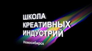 Промо ролик «Мы крутые»