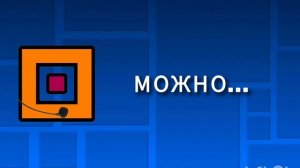 Дай мне свой дискордик!😻