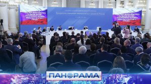 Новые горизонты: Денис Пушилин представил в Госдуме стратегию развития ДНР на десятилетия вперёд