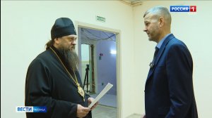 Мэрия Сыктывкара передала Сыктывкарской и Коми-Зырянской епархии здание бывшего детского сада