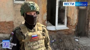 Следователями СК России зафиксированы очередные обстрелы территории ДНР