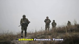 Бойцы ВС РФ эвакуировали мирных жителей из города Волчанска