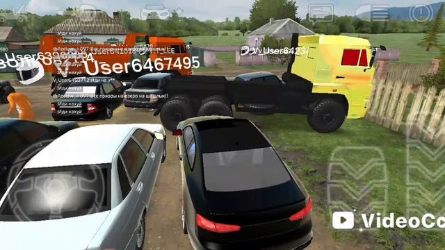 на сборе русский водила 4