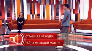 "Я не видела с ее стороны агрессии": соседка рассказала о первом впечатлении об убившей ребенка в...