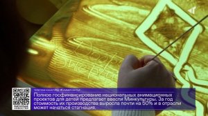 ДАЙДЖЕСТ «СЕВЕРНОГО ГОРОДА»,25.11.2025