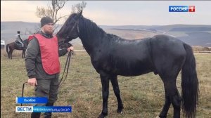 Вести на черкесском языке 25.11.2025