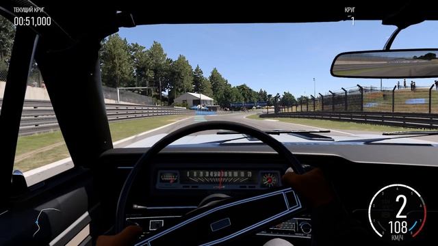 Chevrolet Nova Super Sport 396 1969