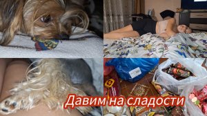 Семья из Мариуполя.Уютный влог с борщем.##мариуполь #мариупольсегодня #мариупольвидео