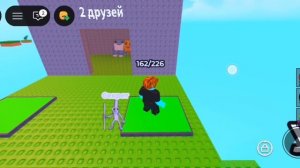 ИЩЕМ БРЕЙНРОТОВ 2 ЧАСТЬ