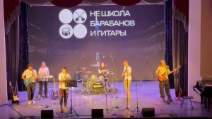 Классика рока в руках ученицы