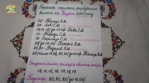 Декабрь 2025: Лучшие Дни для Стрижки и Покраски Волос!