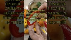 ПРЕДКИ УМОЛЯЮТ,СРОЧНО ЕЩЁ РАЗ НАЖМИ