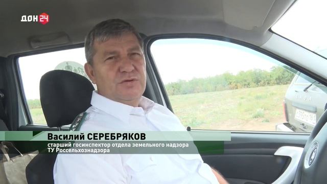 Уничтожение арбузов смотреть онлайн