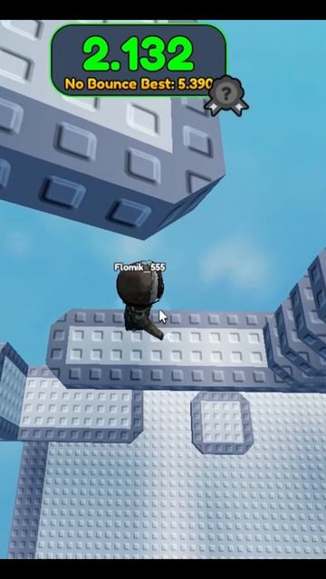 НОВЫЙ РЕКОРД смотреть онлайн