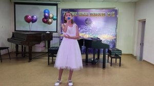 Солдатова Милана, ДШИ 11. "Аллилуйя" Л.Коэн