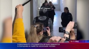 Патрульный участок 24.11.2025