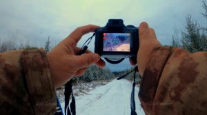 Когда настроение