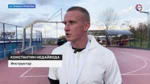 В Севастополе продолжаются спортивные занятия в рамках проекта «Спорт в каждый двор»