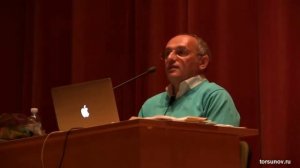 Люди, которые не делят мир на друзей и врагов (Торсунов О. Г.)