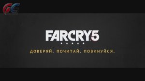 Far Cry 5 – Трейлер игры