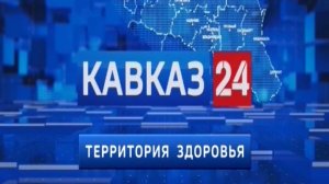 «Территория Здоровья»: отиты у детей