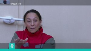 Новости Владимира и Владимирской области 25 ноября 2025 года. Дневной выпуск