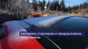 Покупка авто с пробегом — главные риски в декабре 2025 🛠️