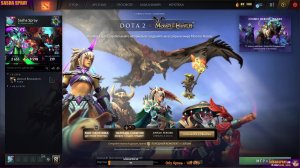 DOTA 2  | Грязь с Денисом | SASHA SPRAY