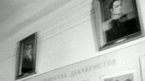 1975 год. Ялуторовск. Музей памяти декабристов