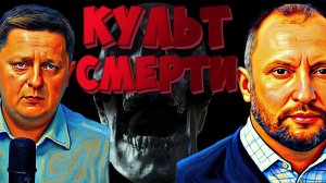 ШАРФ США: Путин прав, а ЗЕ-БОГОДЕЛЬНЮ СНЕСУТ! ЕС за борт: внутри ПАРТИИ ВОЙНЫ раскол