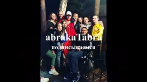 КТО ПО ЖИЗНИ - ФОТОГРАФИИ ДРУЗЕЙ.mp4