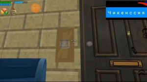 Жизнь говорящего Пьера второго 1 сезон 10 серия